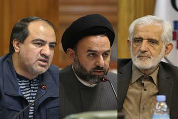  حضور ۳ عضو شورای شهر تهران در شورایعالی استانها